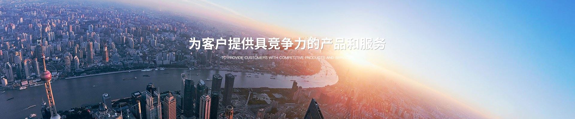 無機預(yù)涂板 無機預(yù)涂板